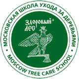 Moscow school for tree care (logo)